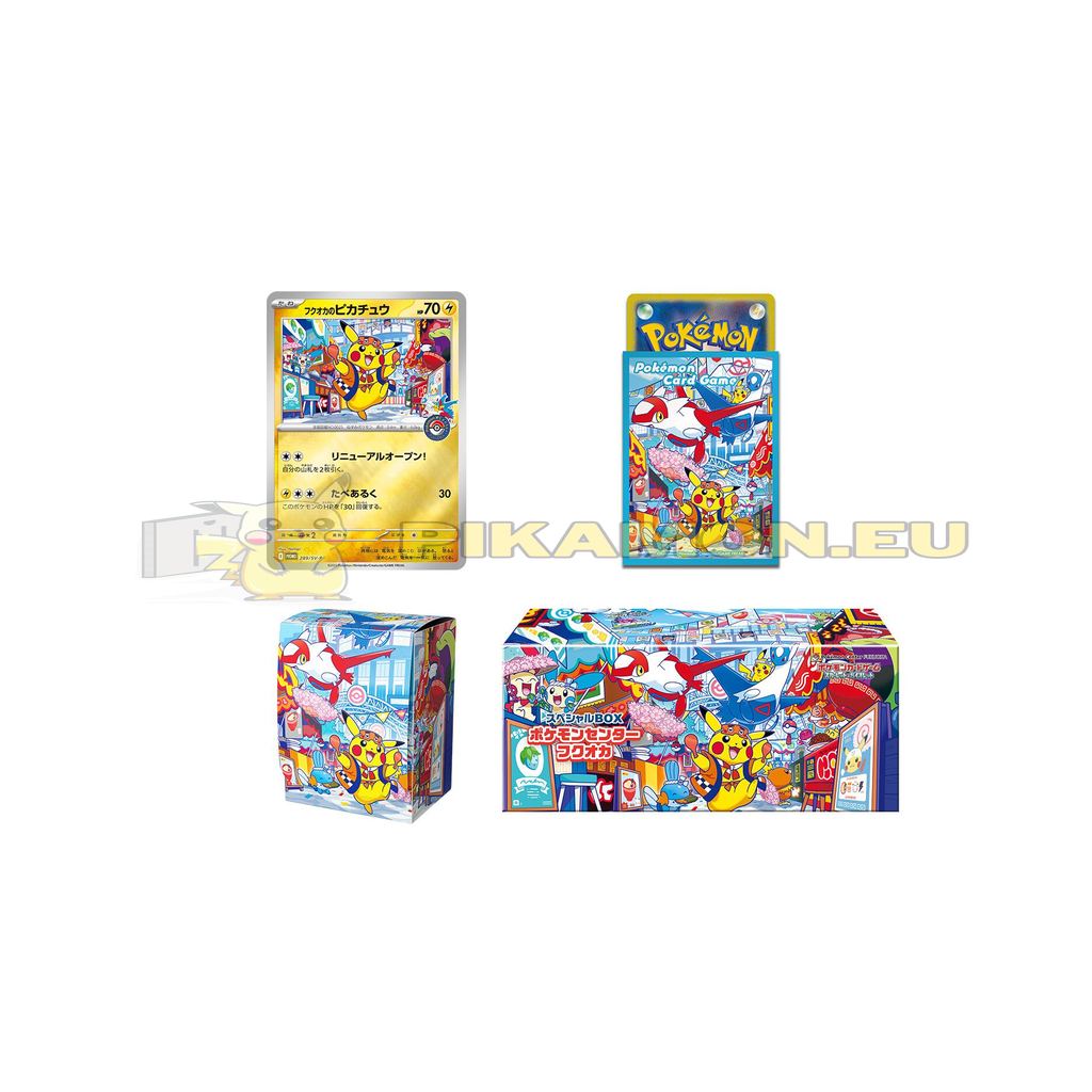 Pokémon TCG: Pokémon Center Fukuoka Special Box - Box Set - Japanese