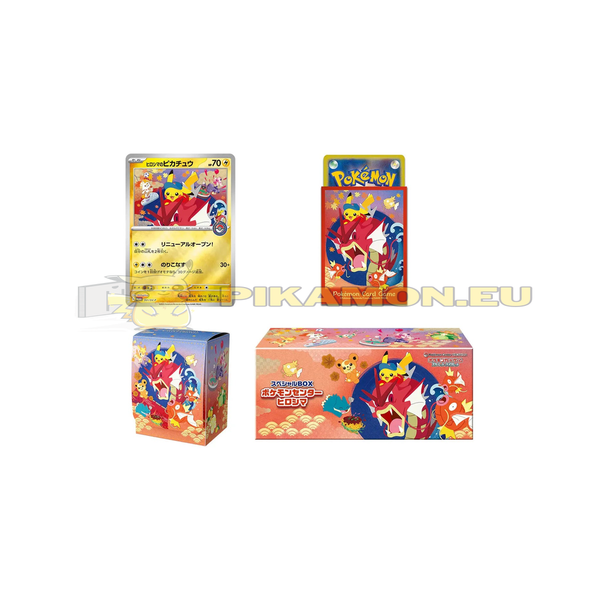 Pokemon Center Hiroshima Special Box Japanese exclusive box set